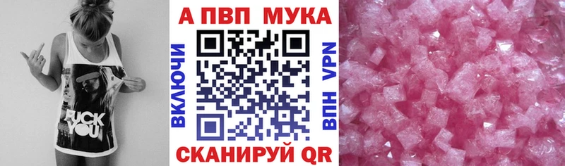 Все наркотики Асбест Канабис Амфетамин COCAIN ГАШИШ Меф мяу мяу