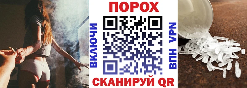 где купить наркоту  Асбест  АМФЕТАМИН 98% 