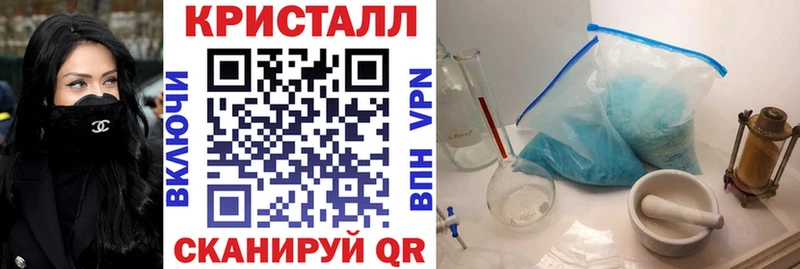 АМФЕТАМИН 97% Асбест