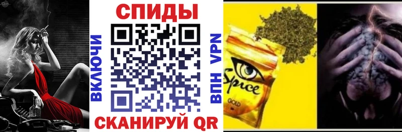 БУТИРАТ буратино  закладка  Асбест 