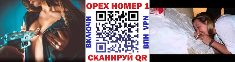 Кокаин Перу  блэк спрут как зайти  Асбест 