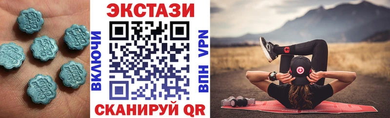 кракен ссылки  Асбест  ЭКСТАЗИ 300 mg  как найти наркотики 