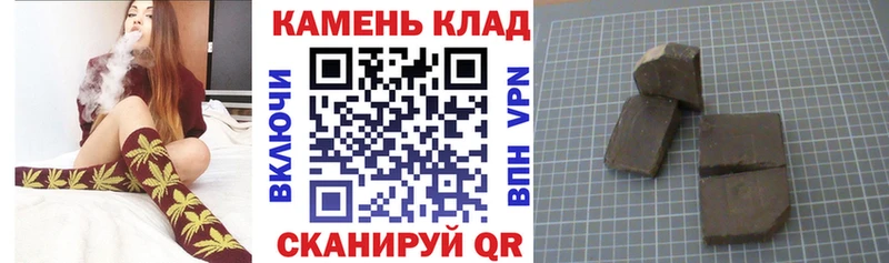 Гашиш Ice-O-Lator Асбест
