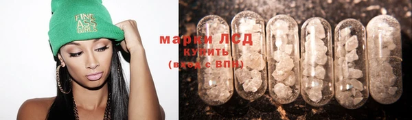 mix Няндома