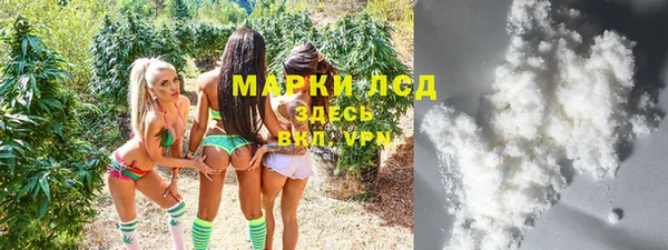 гидропоника Нягань