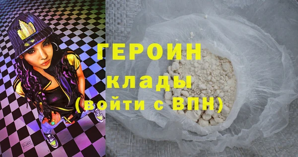 mix Няндома
