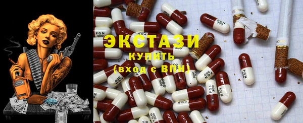 соль курить ск Аркадак