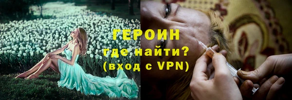 дмт Нязепетровск