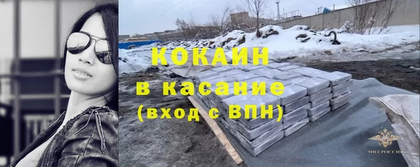 соль курить ск Аркадак