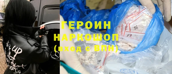 гидропоника Нягань