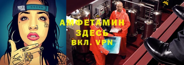 соль курить ск Аркадак