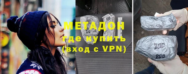гидропоника Нягань