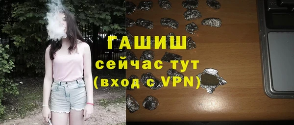 дмт Нязепетровск