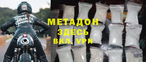 соль курить ск Аркадак