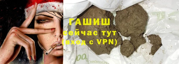 mix Няндома