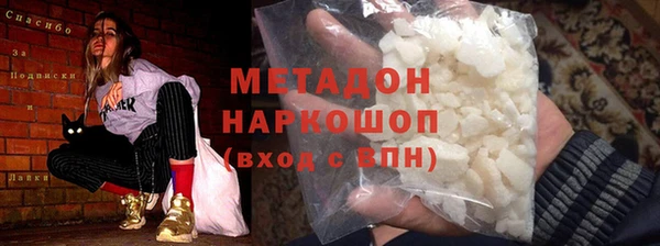 соль курить ск Аркадак