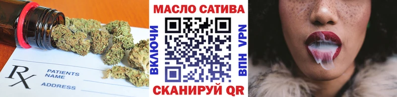 сколько стоит  Асбест  ТГК вейп с тгк 